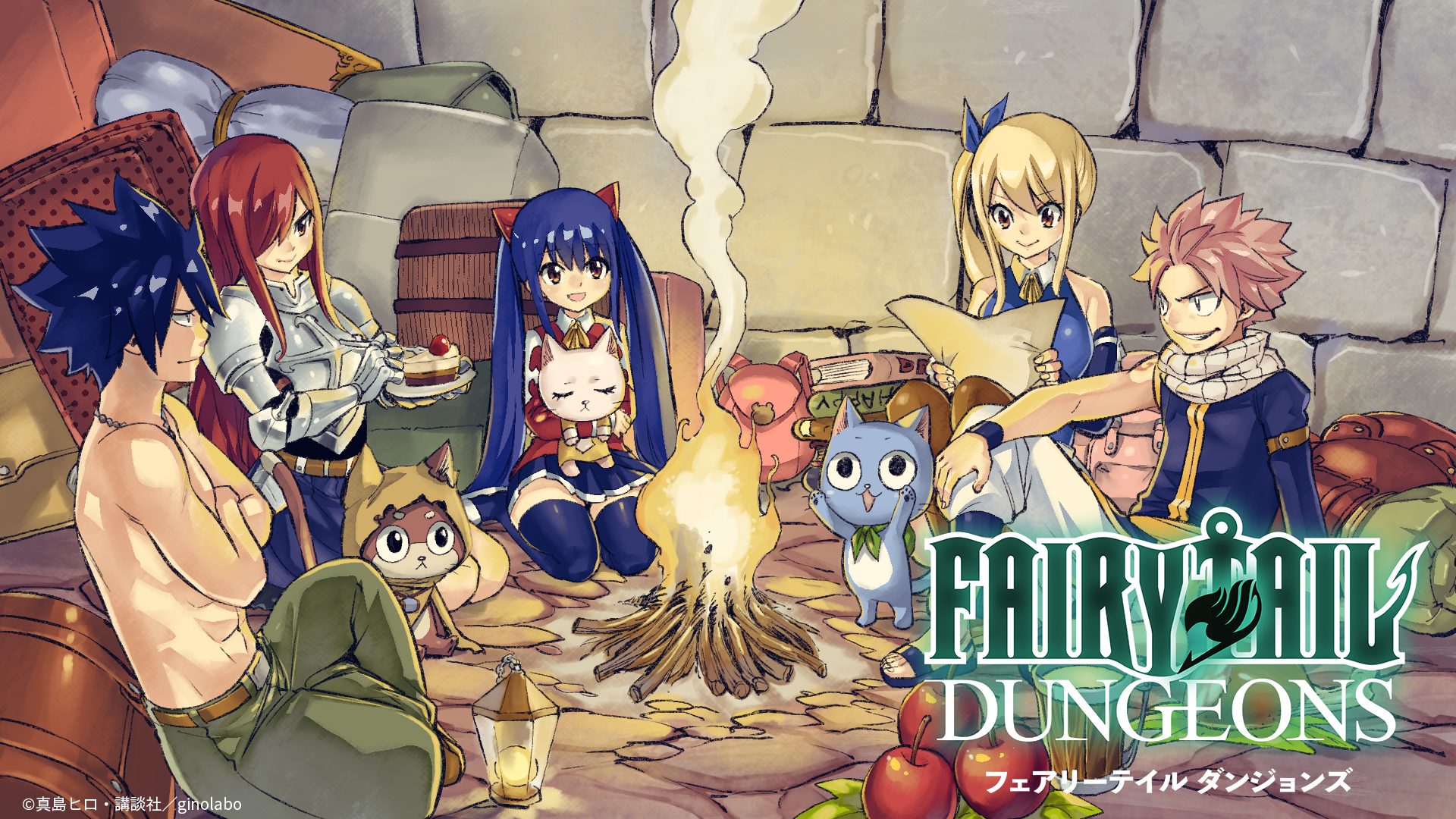 【特装版58巻・59巻・エルザベアブリックセット】フェアリーテイル TVアニメ『FAIRY TAIL』スマートフォン向けゲームアプリ『FAIRY TAIL