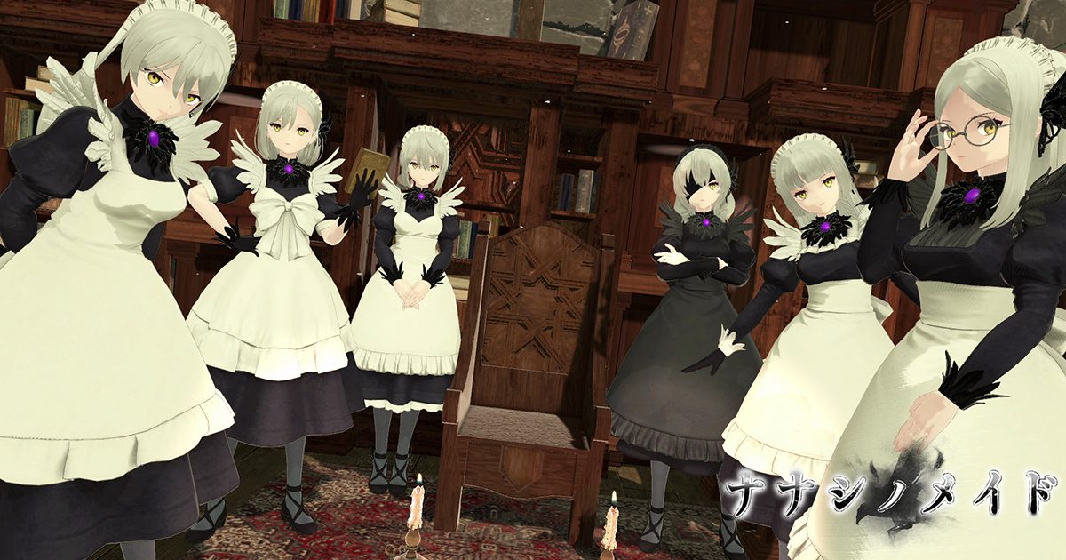 NM_プロダクトページTwitter